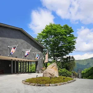 The Hiramatsu & Sengokuhara 传统日式旅馆